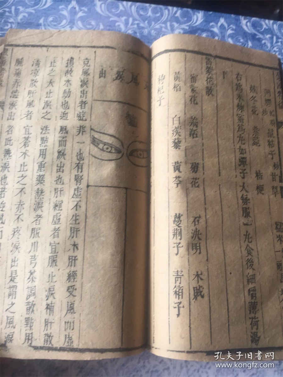 工伤保险缴费标准2022(2022工伤保险缴费基数标准新) 2020工伤保险缴费标准是多少 工伤保险缴费标准2022(2022工伤保险缴费基数标准新) 2020工伤保险缴费标准是多少