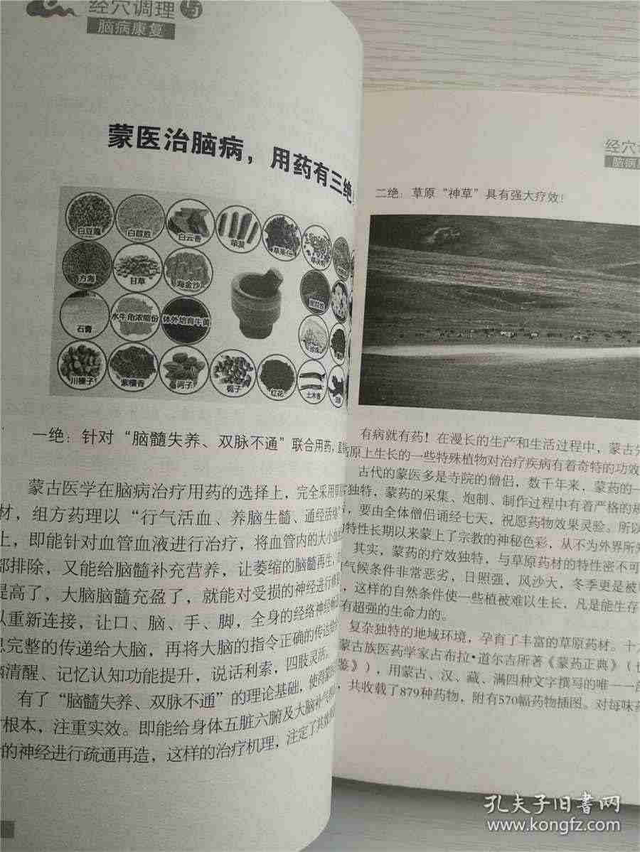 简短的法律案例小故事 简短的法律案例小故事分享 简短的法律案例小故事 简短的法律案例小故事分享