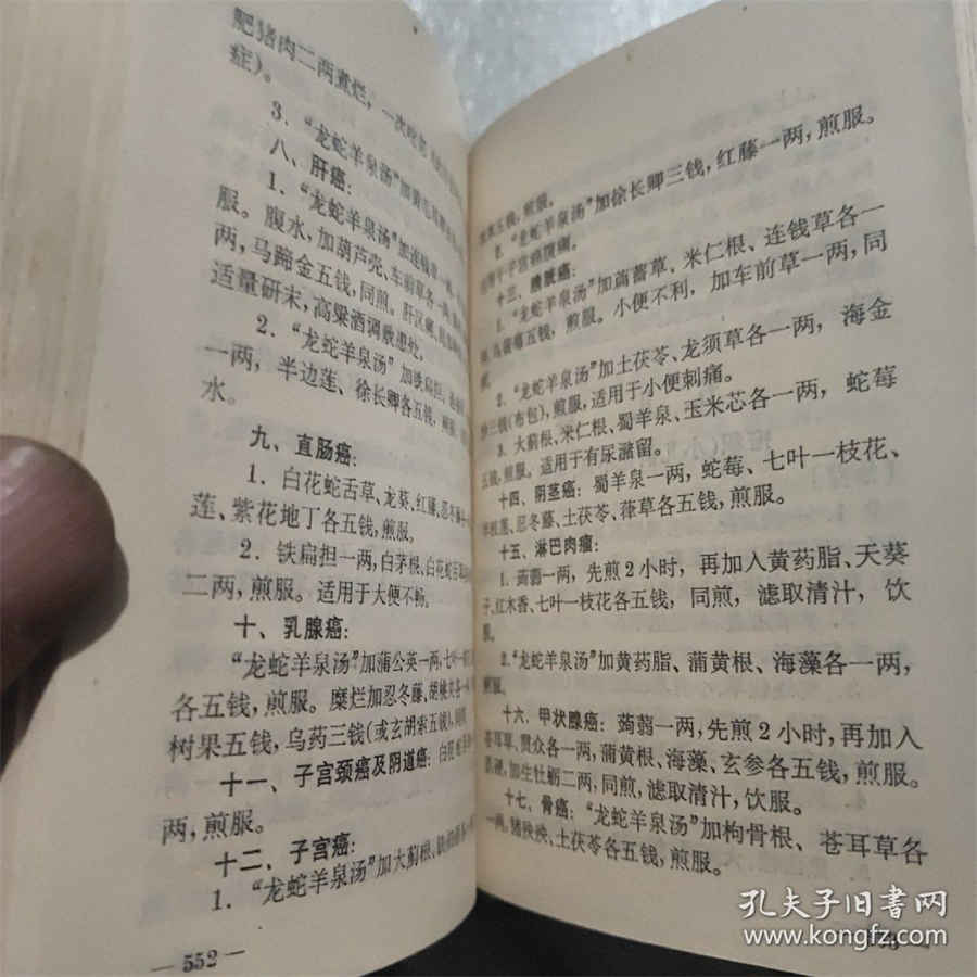 天蝎男很容易喜欢天秤女为什么 天蝎男很容易喜欢天秤女 豆瓣 天蝎男很容易喜欢天秤女为什么 天蝎男很容易喜欢天秤女 豆瓣
