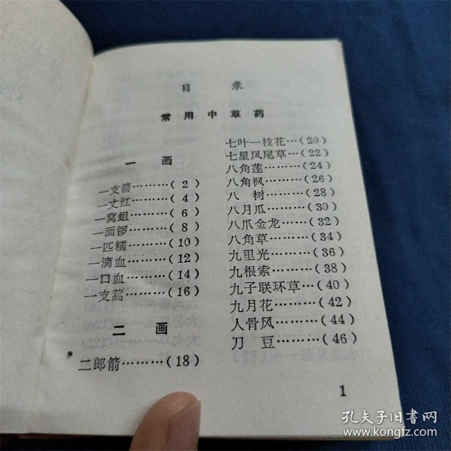 工商年检网上申报的流程是什么(工商年检在哪里网上申报) 工商年检网上申报入口网址 工商年检网上申报的流程是什么(工商年检在哪里网上申报) 工商年检网上申报入口网址