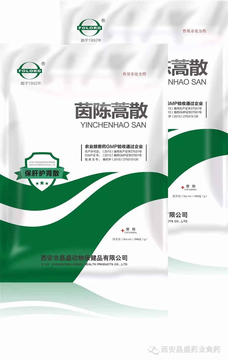 膝关节炎的辨证分型 膝关节炎的辨证分型