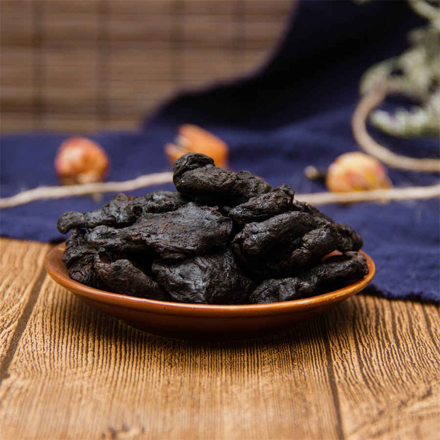 黑锡煎 黑锡 黑锡