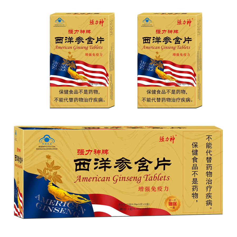 乒乓球的乒乓怎么组词 乒乓球的乒乓怎么组词