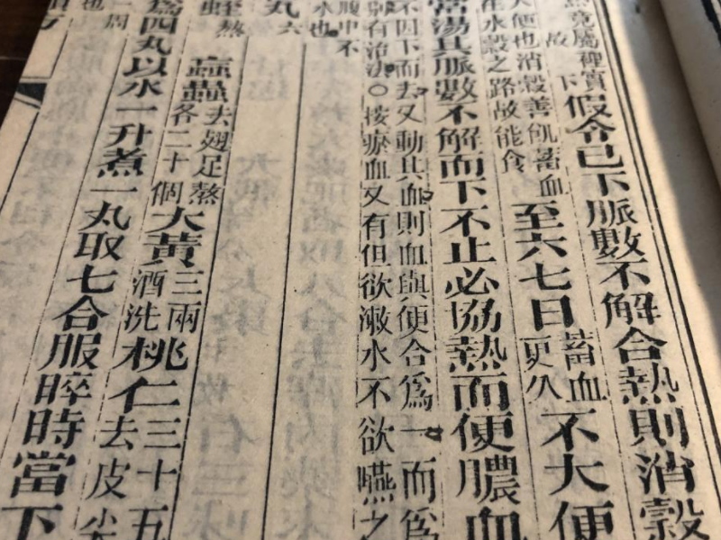 nba球星绰号大本是谁 nba的大本 nba球星绰号大本是谁 nba的大本