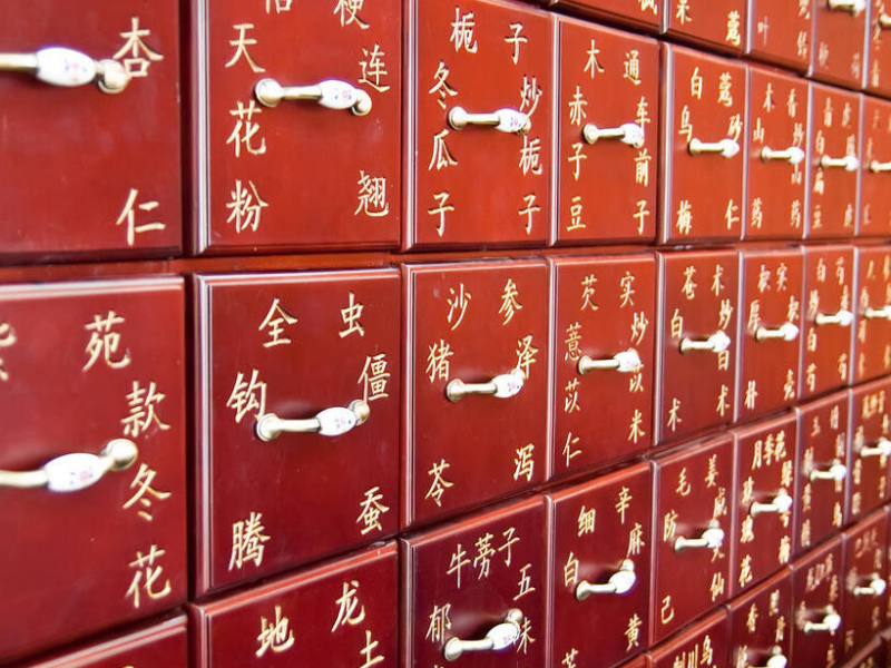 疮疡 疮疡肿毒什么意思 疮疡 疮疡肿毒什么意思