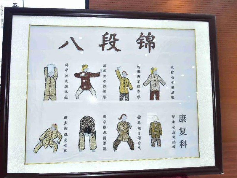 七、肘窝(cubitalfossa) 肘窝的结构图 七、肘窝(cubitalfossa) 肘窝的结构图